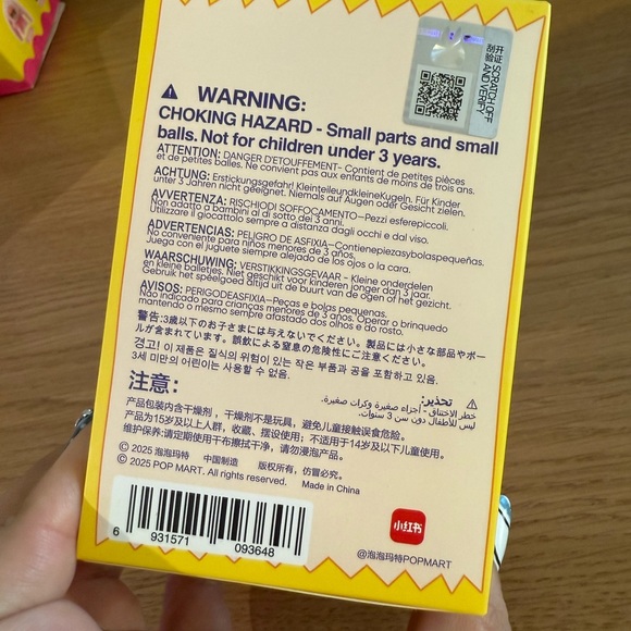 ‘The Monsters’ Wacky Mart Series Figure Blind box - Picture 5 of 5